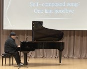 2023학년도 2차 향…