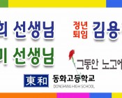 2025년도 천건희  …