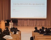2025학년도 3차 커…
