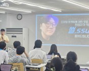 2025학년도 제4차 …