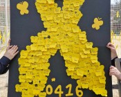 세월호 참사 11주기 …