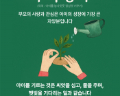 2025학년도 1학기 …