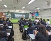 2025학년도 1학년 …