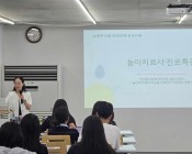 2025학년도 5차 커…