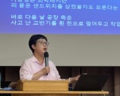 2025학년도 2차 인…