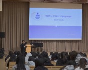 제8차 커리어 컴퍼스