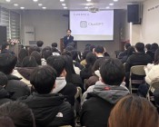 2025학년도 4차 인…