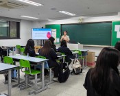 2026 진로진학 프로…