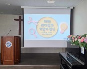 2026 진로진학 프로…