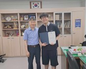 전국 지리 올림피아드 …