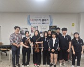 2026년 3차 마스터…